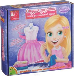 Bondibon Набор для шитья Для любимой куклы ВВ1522