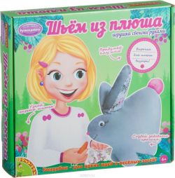 Bondibon Набор для шитья из плюша Кролик
