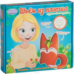 Bondibon Набор для шитья из плюша Лисичка