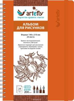 Artefly Альбом для рисования 24 листа цвет оранжевый AFNB-3255