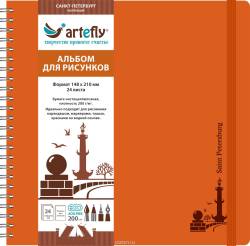 Artefly Альбом для рисования Стрелка Васильевского острова 24 листа