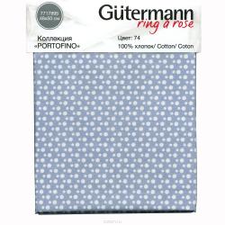 Ткань Gutermann "Portofino", 48 х 50 см. 647586_74