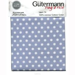 Ткань Gutermann "Portofino", 48х50 см. 647594_74