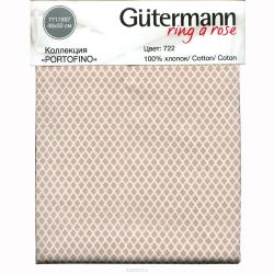Ткань Gutermann "Portofino", 48 х 50 см. 647608_722