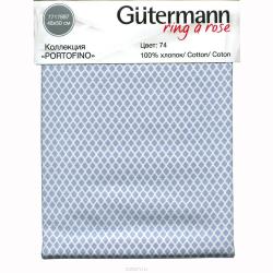 Ткань Gutermann "Portofino", 48 х 50 см. 647608_74