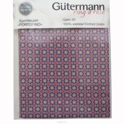Ткань Gutermann "Portofino", 48 х 50 см. 647640_43