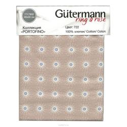 Ткань Gutermann "Portofino", 48 х 50 см. 647667_722