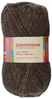 Пряжа для вязания "Деревенька", цвет: темно-коричневый (3656), 170 м, 100 г, 10 шт