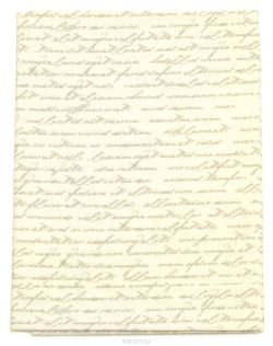 Ткань Кустарь "Коллекция шебби шик №4", 48 х 50 см. AM568003