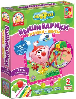Vladi Toys Набор для творчества Вышиварики Нюша