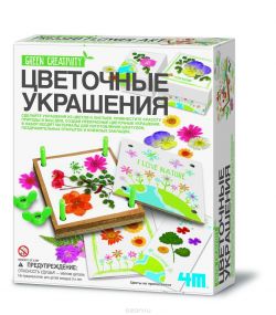 4M Набор для создания украшений Цветочные украшения