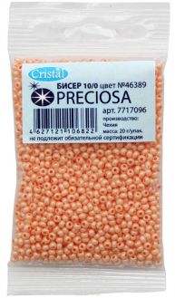 Бисер "Preciosa", непрозрачный, перламутровый, цвет: светло-персиковый (46389), 10/0, 20 г