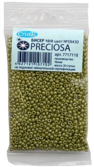 Бисер "Preciosa", непрозрачный, перламутровый, цвет: оливковый (58430), 10/0, 20 г