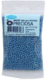 Бисер "Preciosa", непрозрачный радужный, цвет: голубой, 10/0, 20 г. 331-19001-10/0-64080