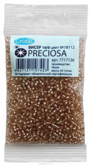 Бисер "Preciosa" прозрачный solgel с серебристым центром, 10/0, 20 г. 331-19001-10/0-78112