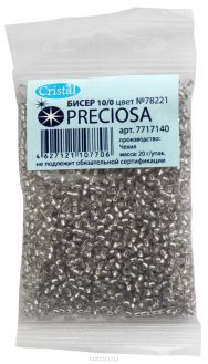 Бисер "Preciosa", глянцевый, с серебристым центром, цвет: серебристый (78221), 10/0, 20 г