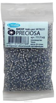 Бисер "Preciosa" глянцевый с серебристым центром, цвет: светло-голубой (78231), 10/0, 20 г