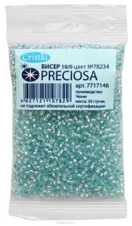 Бисер "Preciosa" глянцевый с серебристым центром, цвет: голубой (78234), 10/0, 20 г