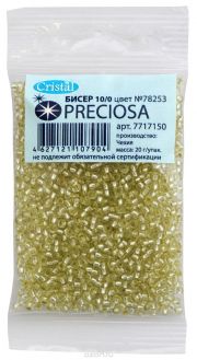 Бисер "Preciosa" глянцевый с серебристым центром, цвет: светло-желтый (78253), 10/0, 20 г