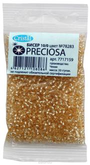 Бисер "Preciosa" прозрачный solgel с серебристым центром, 10/0, 20 г. 331-19001-10/0-78283