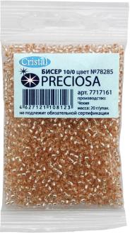 Бисер "Preciosa" прозрачный solgel с серебристым центром, 10/0, 20 г. 331-19001-10/0-78285