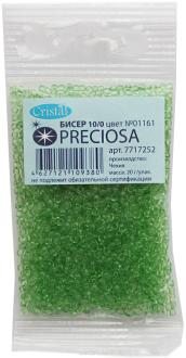Бисер "Preciosa", прозрачный, глянцевый, цвет: салатовый (01161), 10/0, 20 г