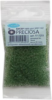 Бисер "Preciosa", прозрачный, глянцевый, цвет: светло-зеленый (01162), 10/0, 20 г
