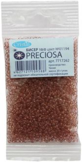 Бисер "Preciosa", прозрачный, глянцевый, цвет: карамельный (01194), 10/0, 20 г