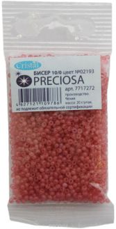 Бисер "Preciosa", непрозрачный, матовый, цвет: розовый (02193), 10/0, 20 г