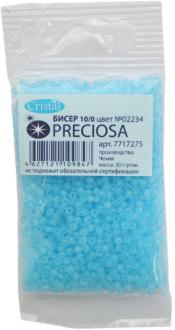 Бисер "Preciosa", непрозрачный, глянцевый, цвет: голубой (02234), 10/0, 20 г