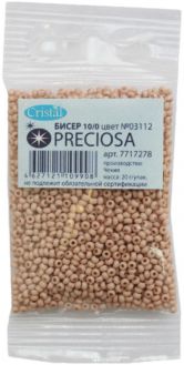 Бисер Preciosa "Ассорти", непрозрачный, глянцевый, цвет: бежевый (03112), 10/0, 20 г