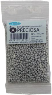 Бисер "Preciosa", непрозрачный, матовый, цвет: пепельно-серый (03121), 10/0, 20 г