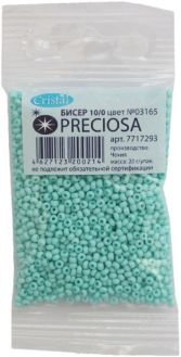 Бисер Preciosa "Ассорти", непрозрачный, глянцевый, цвет: голубой (03165), 10/0, 20 г