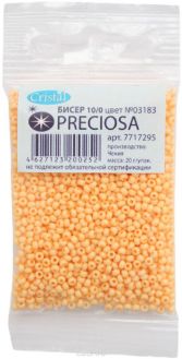 Бисер "Preciosa", непрозрачный, матовый, цвет: светло-персиковый (03183), 10/0, 20 г