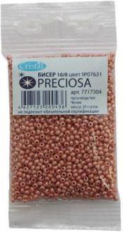 Бисер "Preciosa", непрозрачный, глянцевый, цвет: пыльная роза (07631), 10/0, 20 г