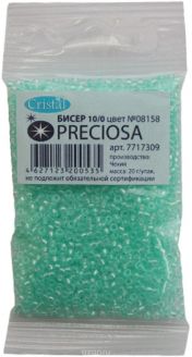 Бисер "Preciosa", глянцевый с серебристым центром, цвет: мятный (08158), 10/0, 20 г