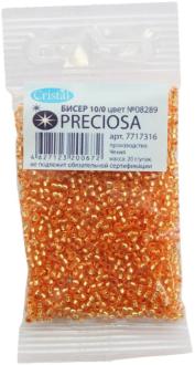 Бисер "Preciosa" прозрачный с серебристым центром, 10/0, 20 г. 331-19001-10/0-08289