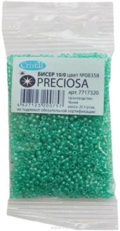 Бисер "Preciosa", непрозрачный, глянцевый, цвет: зеленый (08358), 10/0, 20 г