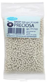 Бисер "Preciosa", непрозрачный, матовый, цвет: светло-серый (16249), 10/0, 20 г