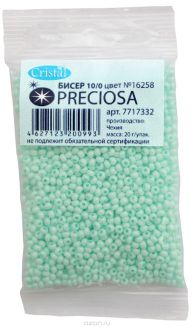 Бисер "Preciosa" мелованный, 10/0, 20 г. 331-19001-10/0-16258