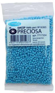 Бисер "Preciosa", непрозрачный, глянцевый, цвет: темно-голубой (16365), 10/0, 20 г