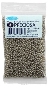 Бисер "Preciosa", глянцевый, металлик, цвет: светло-бежевый (16949), 10/0, 20 г