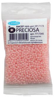 Бисер "Preciosa", непрозрачный, перламутровый, цвет: нежно-розовый (17173). 10/0, 20 г