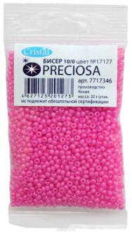 Бисер "Preciosa", алебастр, цвет: розовый, 10/0, 20 г. 331-19001-10/0-17177
