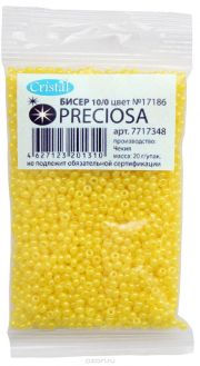 Бисер "Preciosa", непрозрачный, перламутровый, цвет: лимонный (17186), 10/0, 20 г