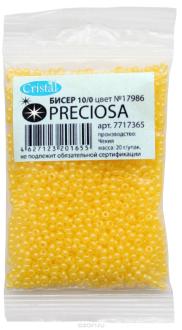 Бисер "Preciosa" алебастр, 10/0, 20 г. 331-19001-10/0-17986