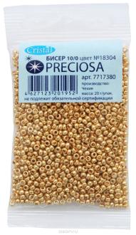 Бисер "Preciosa" solgel металлик, 10/0, 20 г. 331-19001-10/0-18304