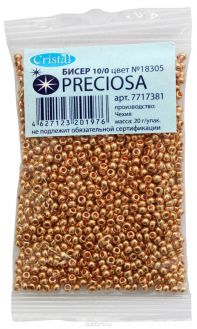 Бисер "Preciosa" solgel металлик, 10/0, 20 г. 331-19001-10/0-18305