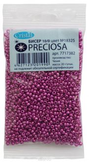 Бисер "Preciosa", непрозрачный, перламутровый, цвет: сиреневый (18325), 10/0, 20 г