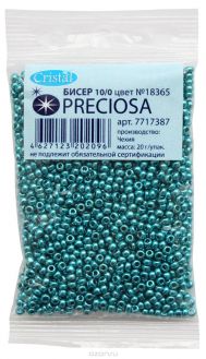 Бисер "Preciosa", непрозрачный, перламутровый, цвет: темно-бирюзовый (18365), 10/0, 20 г